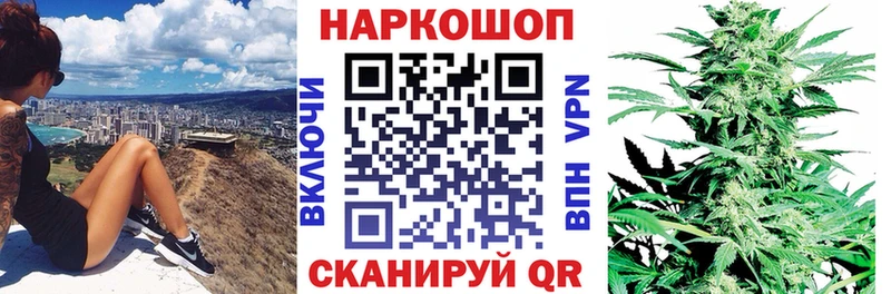 Сколько стоит Алапаевск Альфа ПВП Cocaine ГАШ МЕФ Канабис