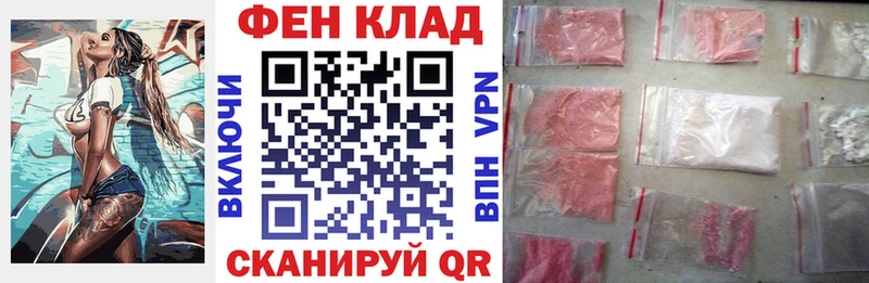 АМФ 98% Алапаевск