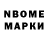 МЕТАДОН VHQ Mansur Katpyshov