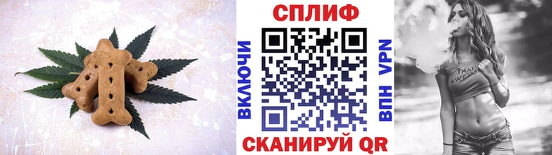 Canna-Cookies марихуана  Алапаевск 