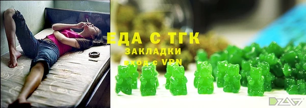 героин Алексеевка