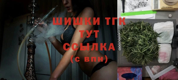 дурь Абинск
