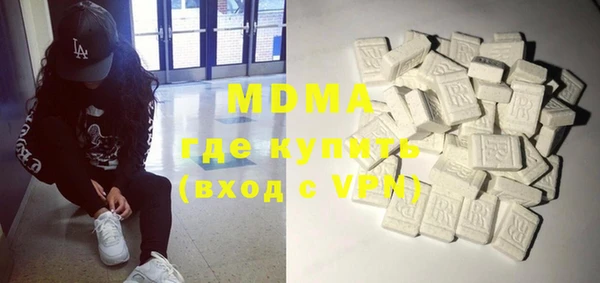 прущая мука Абдулино