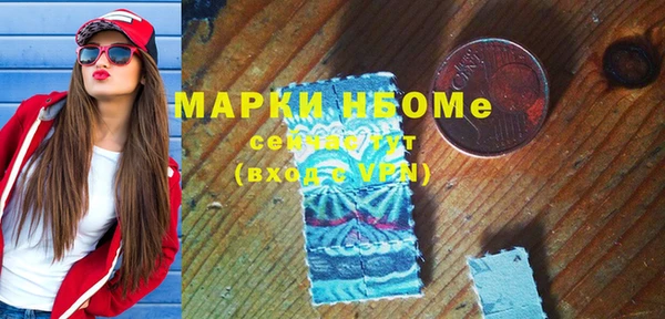 героин Алексеевка