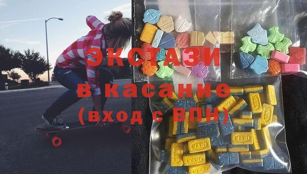 мефедрон мука Алзамай