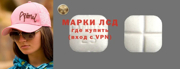 ALPHA-PVP Алексин