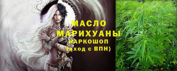 мефедрон мука Алзамай