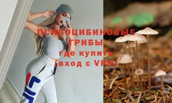 мефедрон мука Алзамай