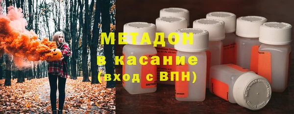 героин Алексеевка
