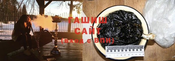 героин Алексеевка