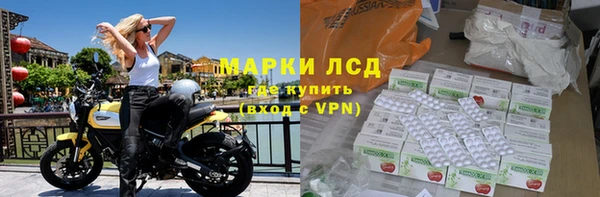 ALPHA-PVP Алексин