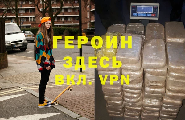 дурь Абинск