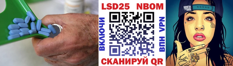 LSD-25 экстази кислота  Алапаевск 