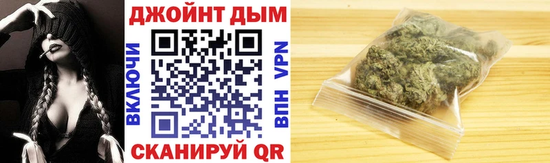 Шишки марихуана конопля  купить  цена  площадка какой сайт  Алапаевск 